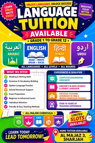 Arabic | English | Hindi | Urdu[LANGUAGE TUITION AVAILABLE] Grade 1 to Grade 12 – All Curricula