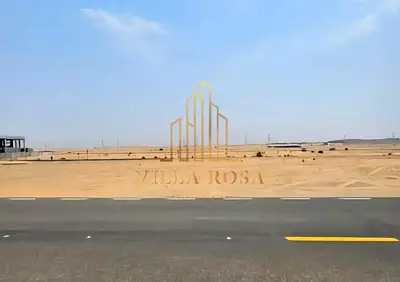 للبيع أراضٍ سكنية في منطقة الحوشي – الطرح الجديد