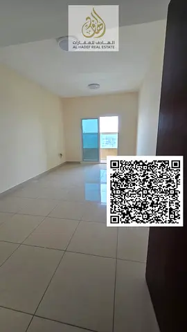 غرفتين وصالة بالنعيمية 1 قرب جسر غلفا، 3 حمامات وبلكونة وخزائن حائط، جيم داخل التاور، السعر 42 ألف سنويًا. صاله منعزله مع موزع مساحه كبيره موقع ممتاز.