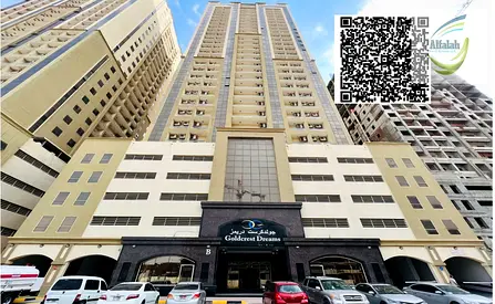 Fully Furnished Two Bedroom Apartment Is Available For Rent In Goldcrest Tower A Emirates City, Ajm