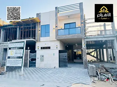 Townhouse - Prime Location - Fees Included - 3 Floors - Excellent Price