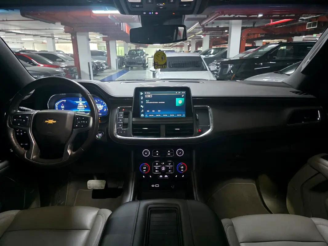 Chevrolet Tahoe 2023