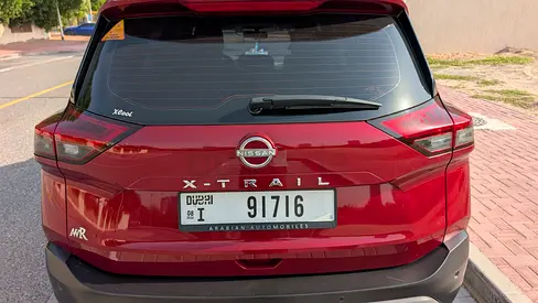 Nissan X-Trail S 2023 GCC Specs