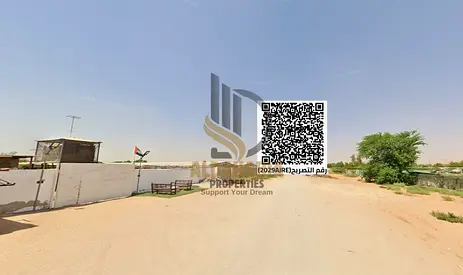 🏡 أراضي سكنية للبيع – مشروع الربيعى 1 | الحليو 1