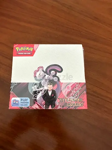 Destined Rivals Booster Box