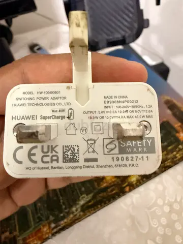 Huwaei 40w supercharger adaptor