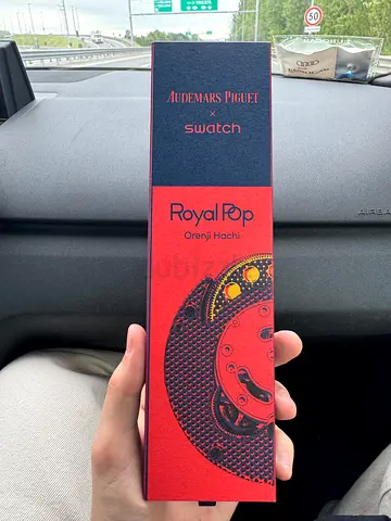 Swatch x Audemars Piguet Royal Pop