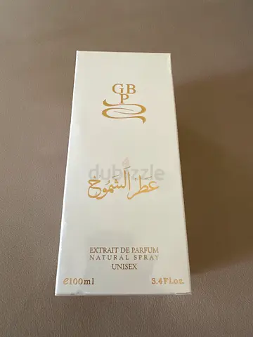 Unisex Extrait de Parfum 100ml - New in Box , LAST PIECE