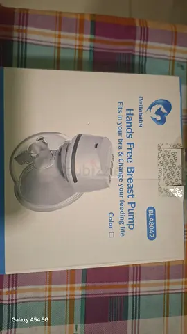 Bellababy Hands-Free Electric Breast Pump (Fits in Bra) - New/Unused Box