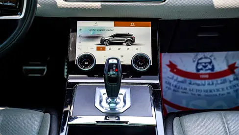 2023 LAND Rover RANGE ROVER EVOQUE — миниатюра 15