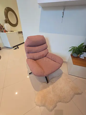 Arm chair