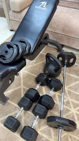 Gym weights and bench