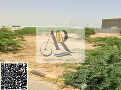 Industrial land in AlArqoub area prime location