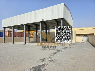 🏭 For Rent | Industrial Yard in Umm Al Quwain – New Industrial Area