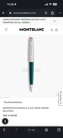 Montblanc Meisterstück Romeo  Juliet Doué Midsize Ballpoint Pen - Teal/White