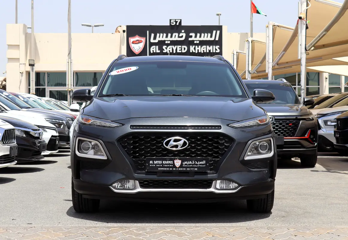 Hyundai Kona 2020 — photo 1 of 20