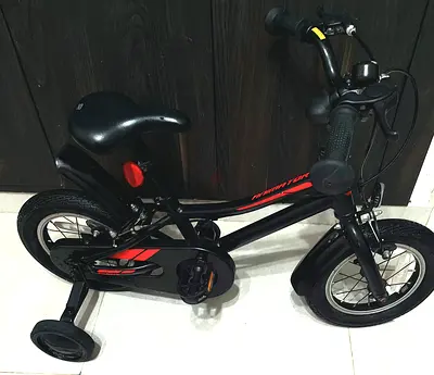 Giant animoter 12inches kids 3:5years