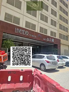For Sale: Commercial Shop Available In Lavender Tower Emirates City, Ajman!