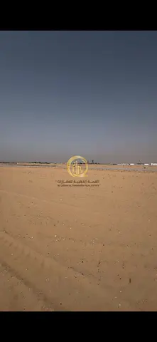For sale: Two adjacent plots in the Al-Sahma area, Rawdat Al-Ruwaidat suburb, each with an area of 3,000 square feet. Very close to the mosque and the