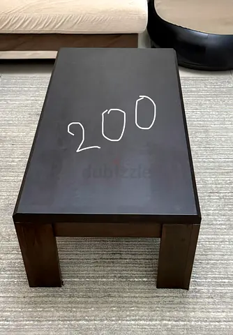 Simple Dark Wood Coffee Table - Solid, Minimal Design