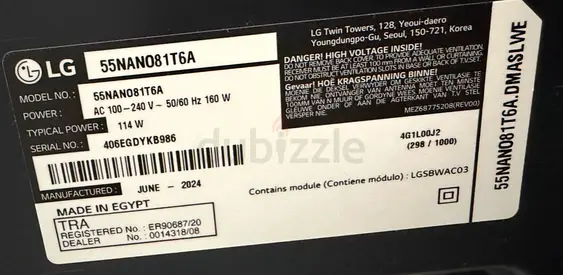 LG 55 Nano81 55NANO81T6A Smart LED TV - 2024, Excellent Condition