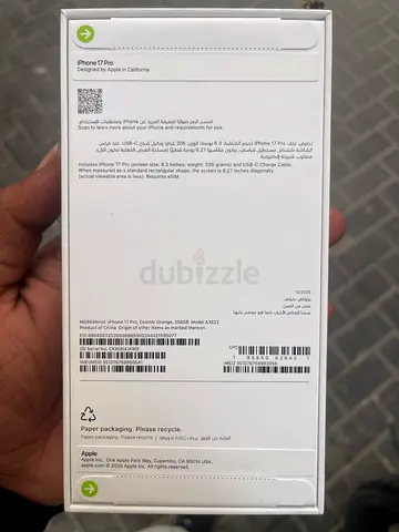 iPhone 17 pro 256 (Sealed)