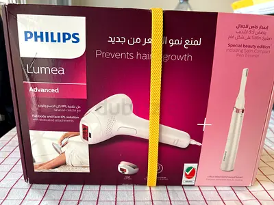 Philips Lumea IPL Advanced Never used
