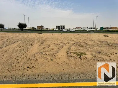 Commercial Land for Sale on Maliha Road – Al Tai East, Sharjah