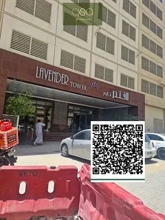 For Sale: Commercial Shop Available In Lavender Tower Emirates City, Ajman!
