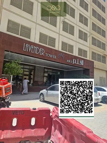 For Sale: Commercial Shop Available In Lavender Tower Emirates City, Ajman!