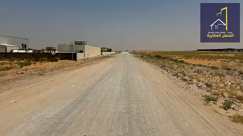 Industrial land of 93.400 sqft for lonf term Investment in Al Saja’a Industrial Area