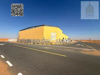 استثمر الآن بـ128 درهم للقدم القاسميه المرحله الاولي – أرض صناعية بنظام تكملة أقساط مريح علي 24شهر