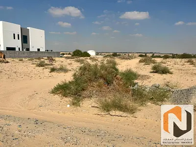 For Sale – Residential Investment Land in Al Hoshi, Sharjah Land area: 9,688 sq. ft.