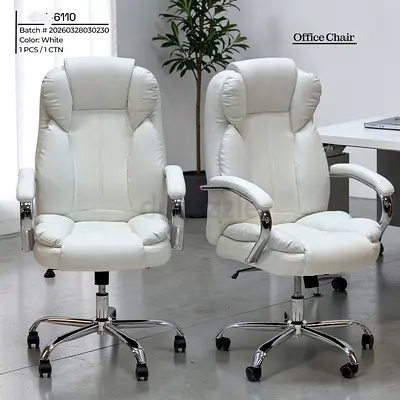 Pair of White Executive Office Chairs - PU Leather, Adjustable, Good Condition