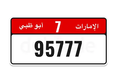 7-XY777