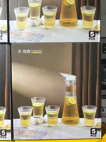 5-piece Glass Drinkware Set with Serving Pitcher (Brand New in Box)