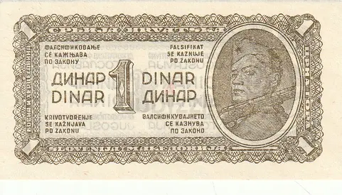 YUGOSLAVIA 1 DINAR BANKNOTE 1944