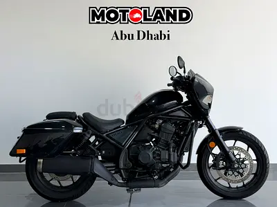 HONDA CMX1100 REBEL TOUR DCT 2023