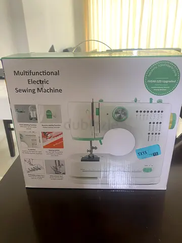Multifunctional Electric Sewing Machine - Brand New in Box