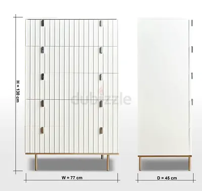 White Modern Tall Cabinet / Wardrobe - 5-Shelf Storage Unit (77x45x130 cm)