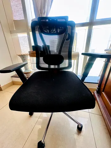 Home office chair
