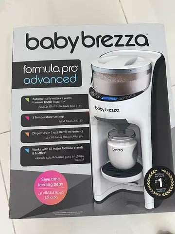 Baby Brezza Formula Pro Advanced - Automatic Formula Maker (Like New)
