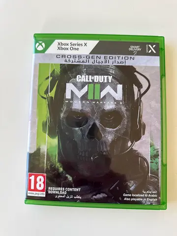 Call of Duty: Modern Warfare II (Xbox Series X|S) - Disc Case