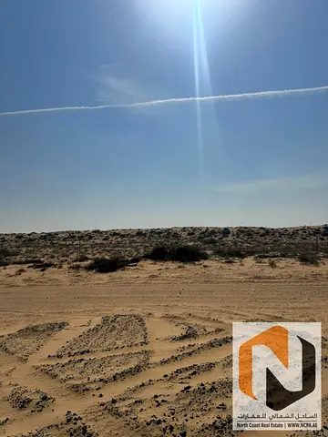 For Sale – Residential Plots in Al Sahmah, Sharjah