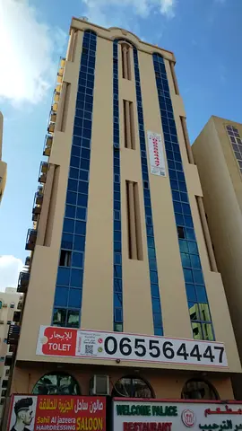 1bhk apartment in shuwaiheen