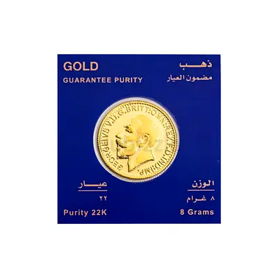 22karat Gold coin (4gm)