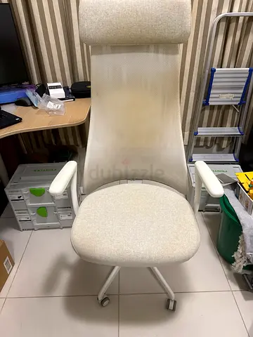 IKEA JÄRVFJÄLLET Office Chair-Back Office Chair with Armrests