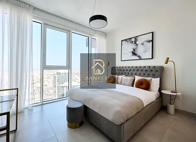 Zabeel Park View | Close to Metro | Ultra Modern Style