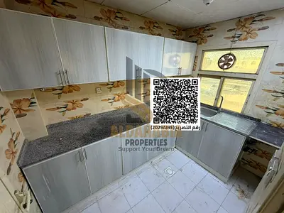 🏡 Annual Rent – 1 Bedroom Apartment in Al Muwaihat 3 ✨