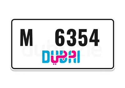 دبي